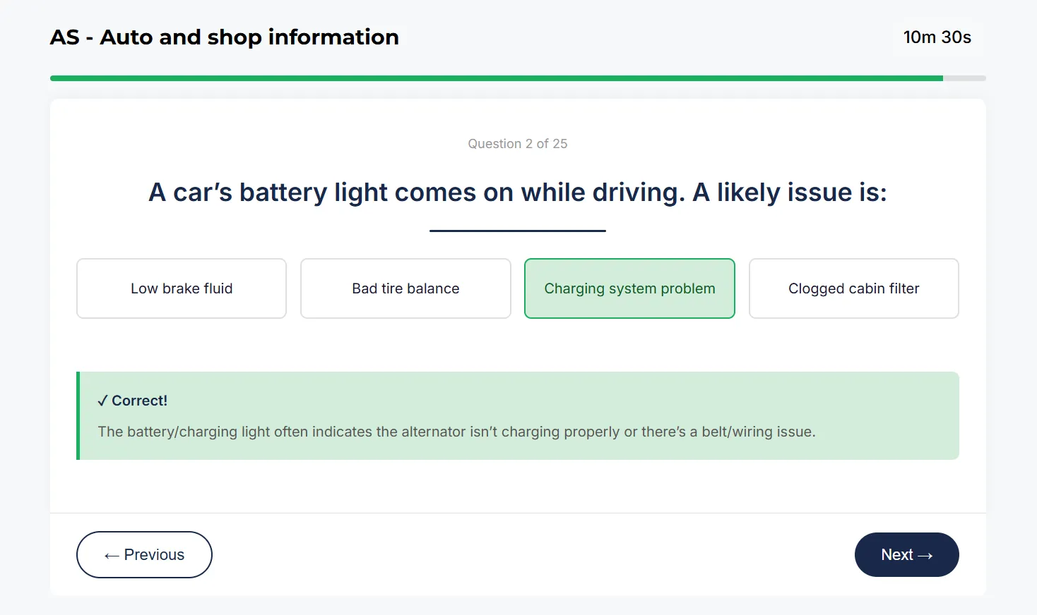 Auto & Shop Information sample question 1