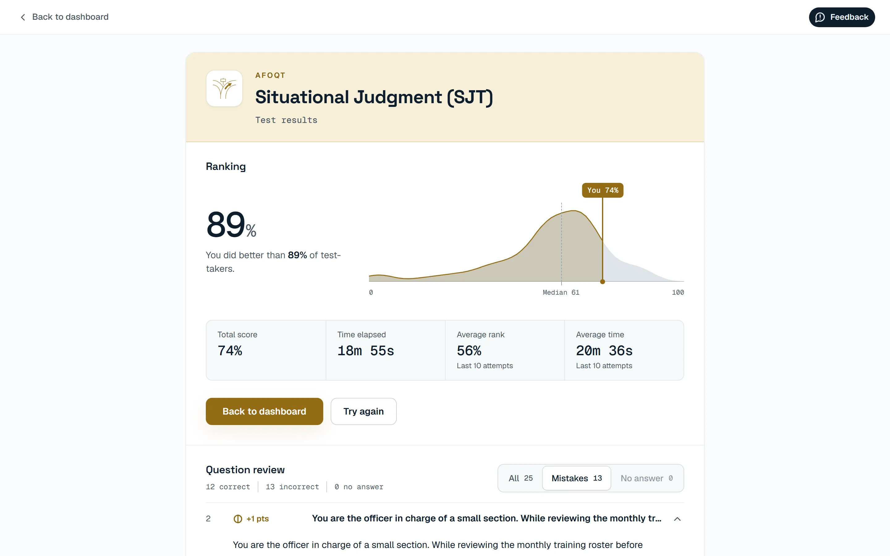 Results screen