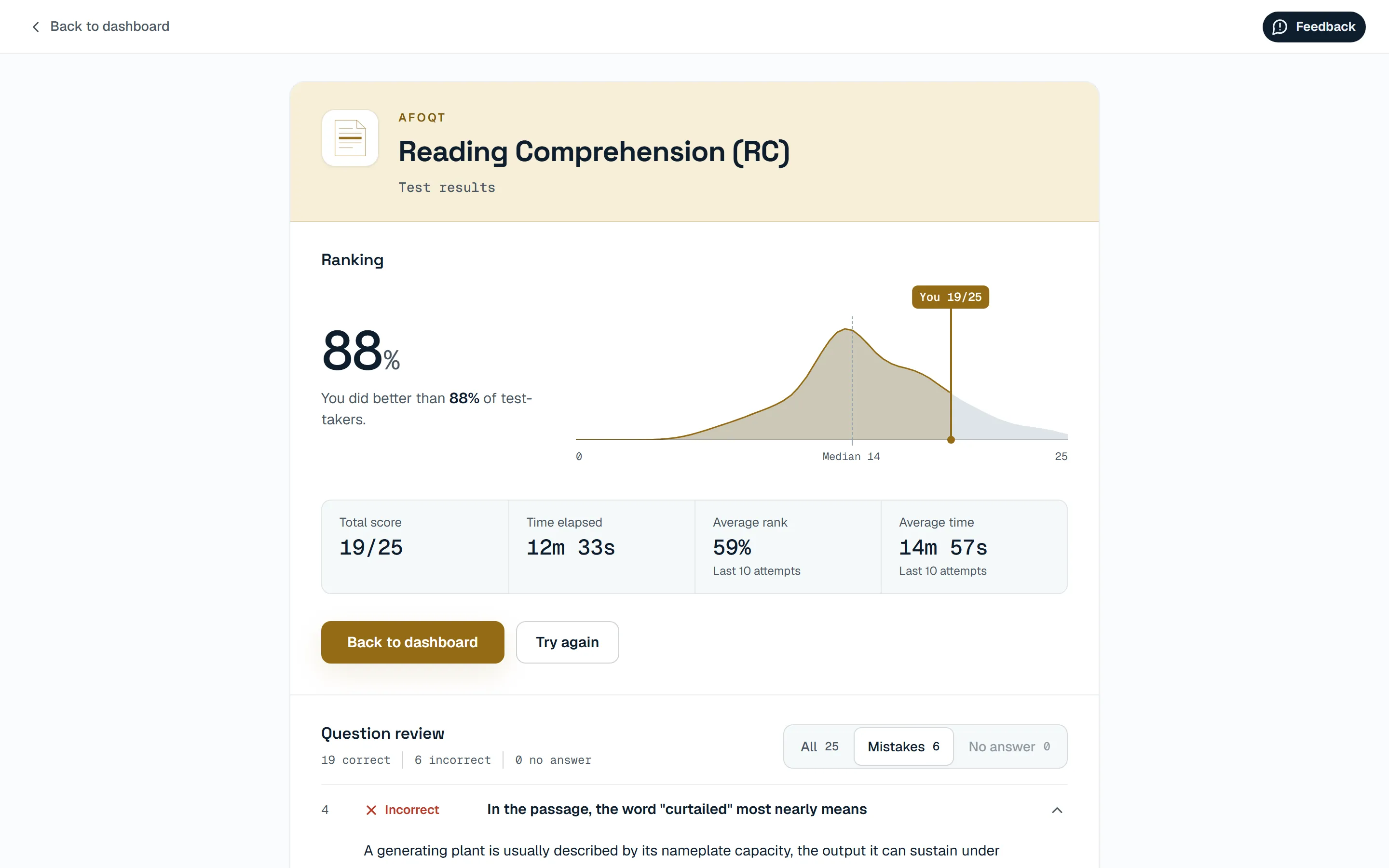 Results screen