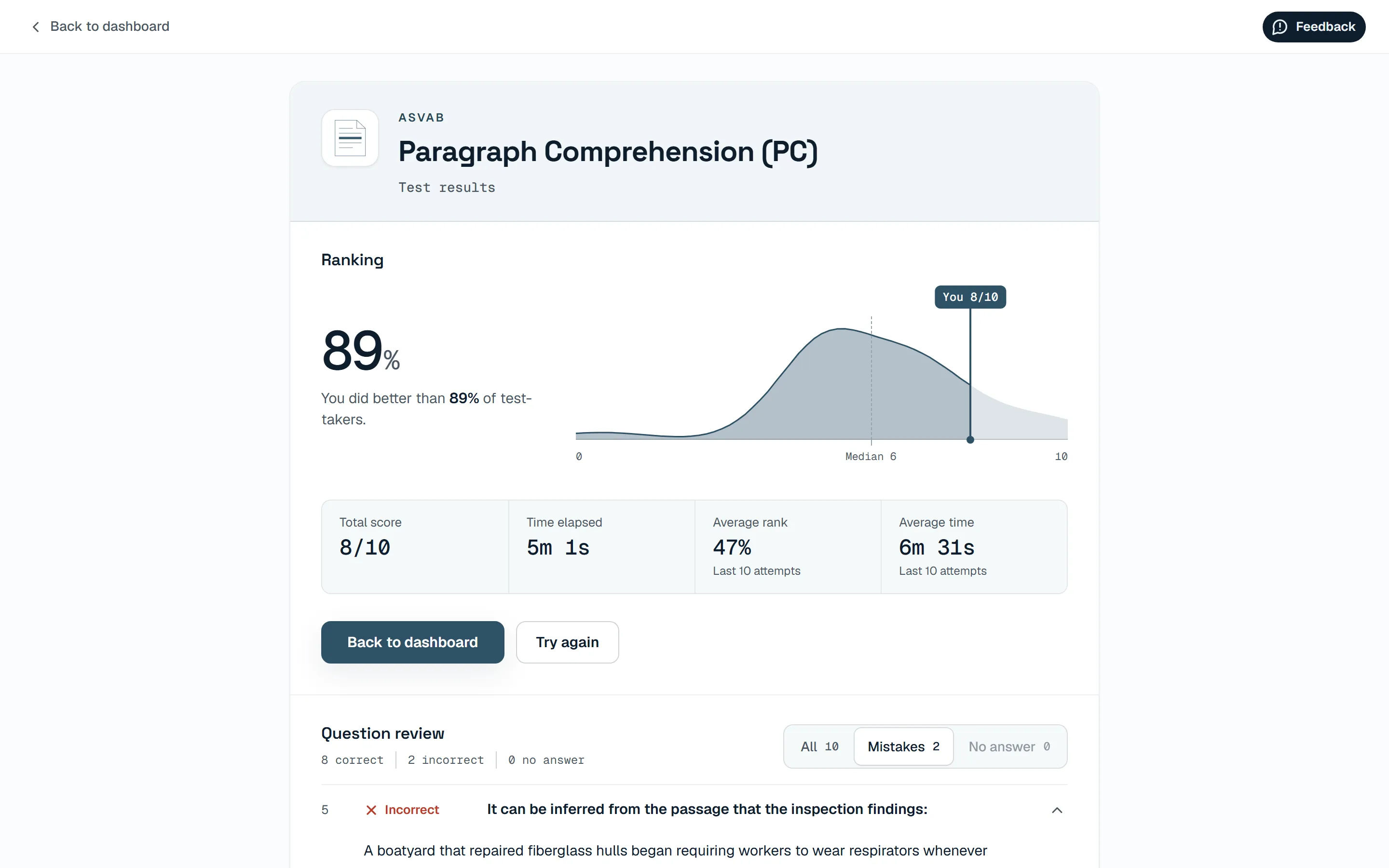 Results screen