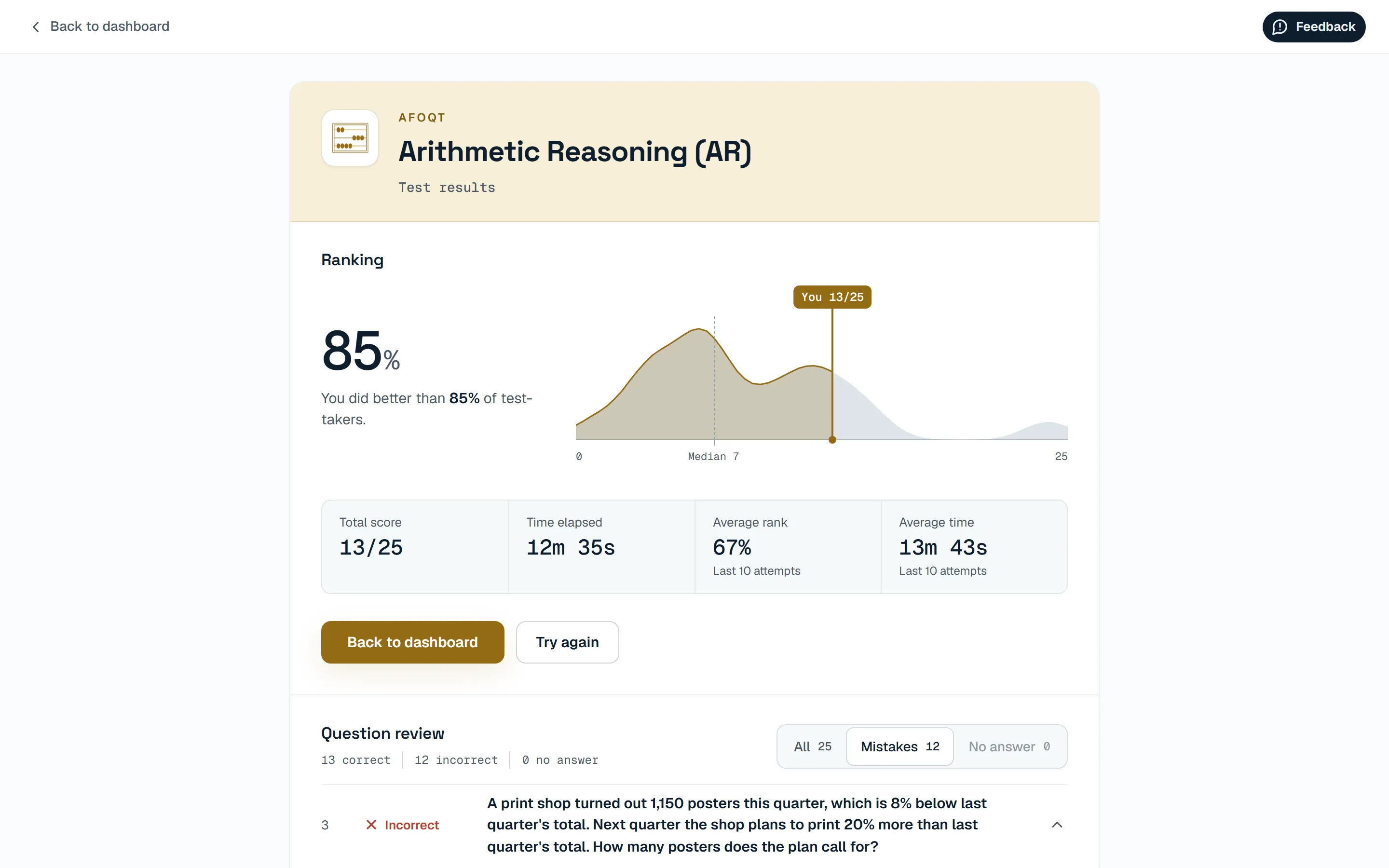 Results screen