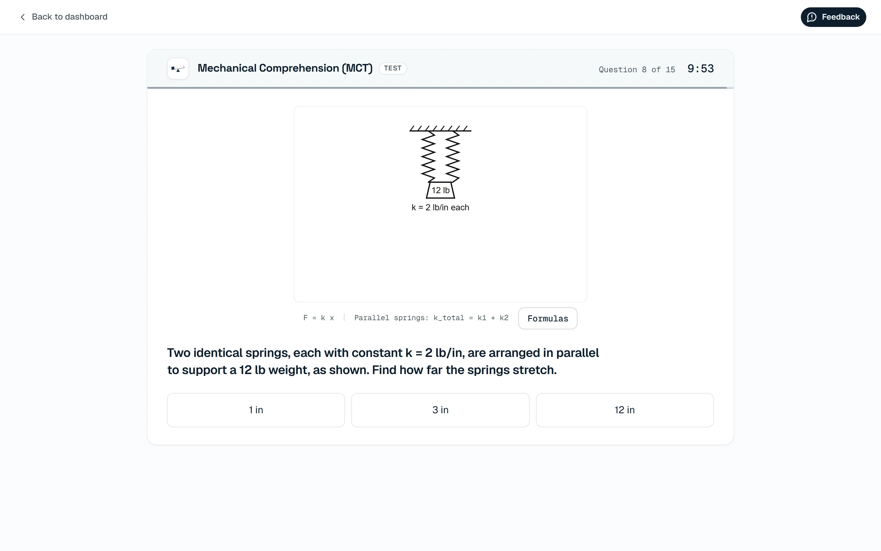 Test screen, another item