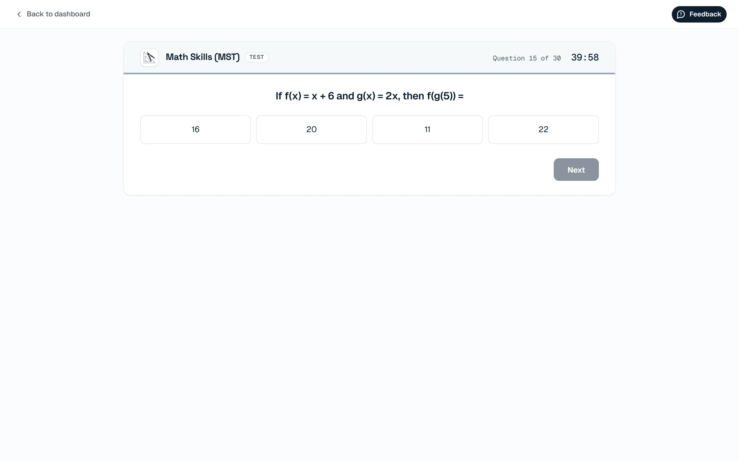 Test screen, another item