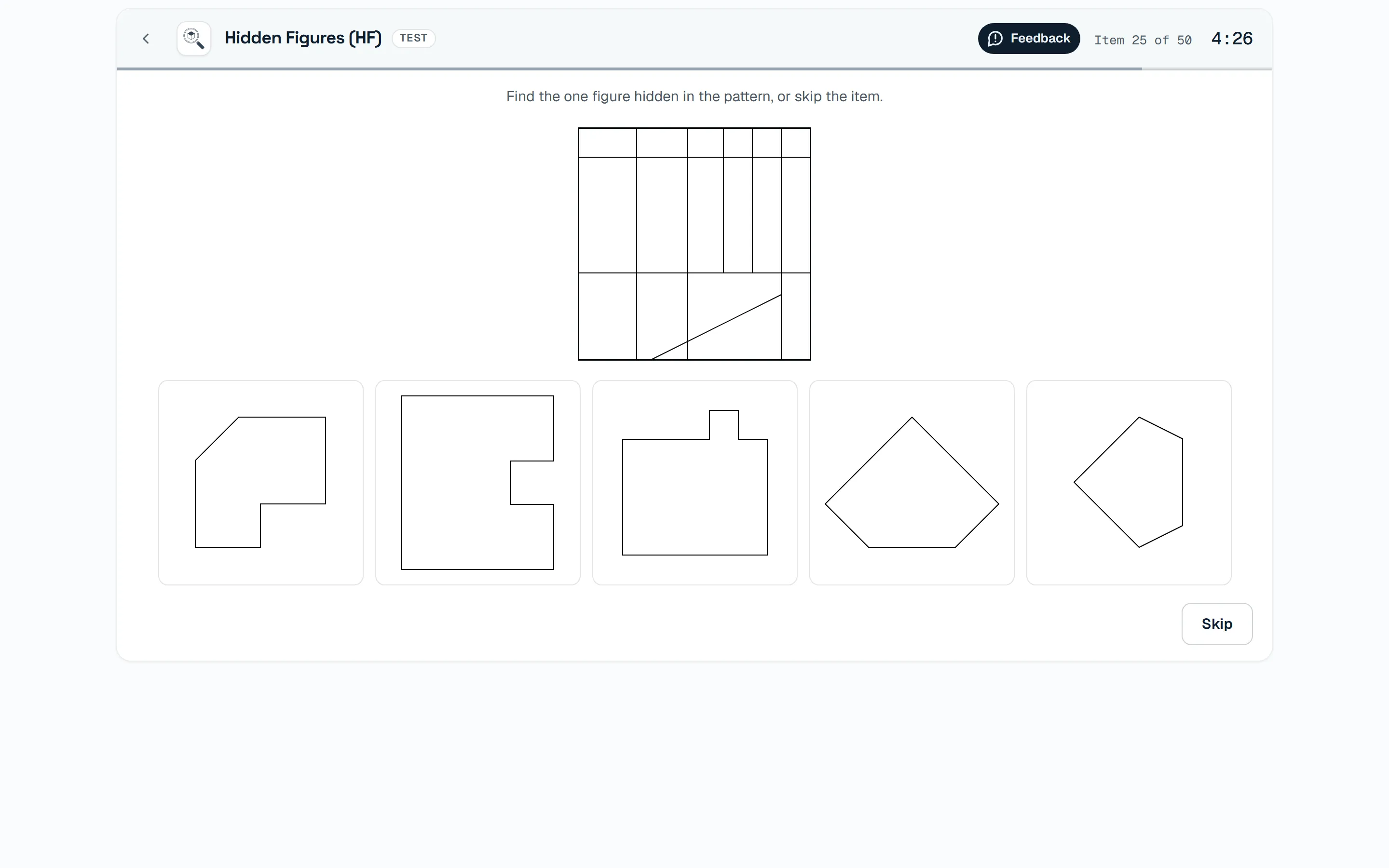 Test screen, another item