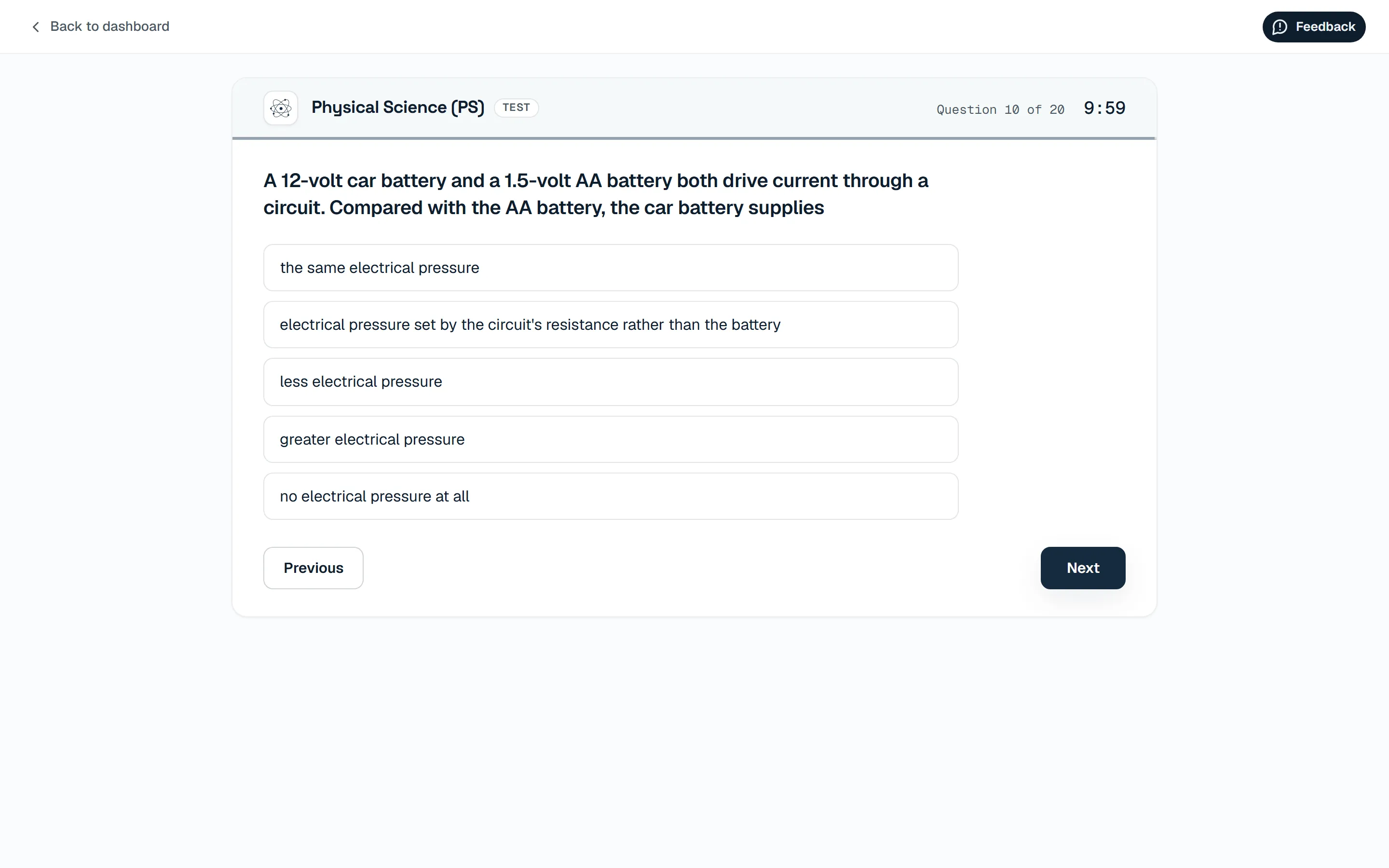 Test screen, another item