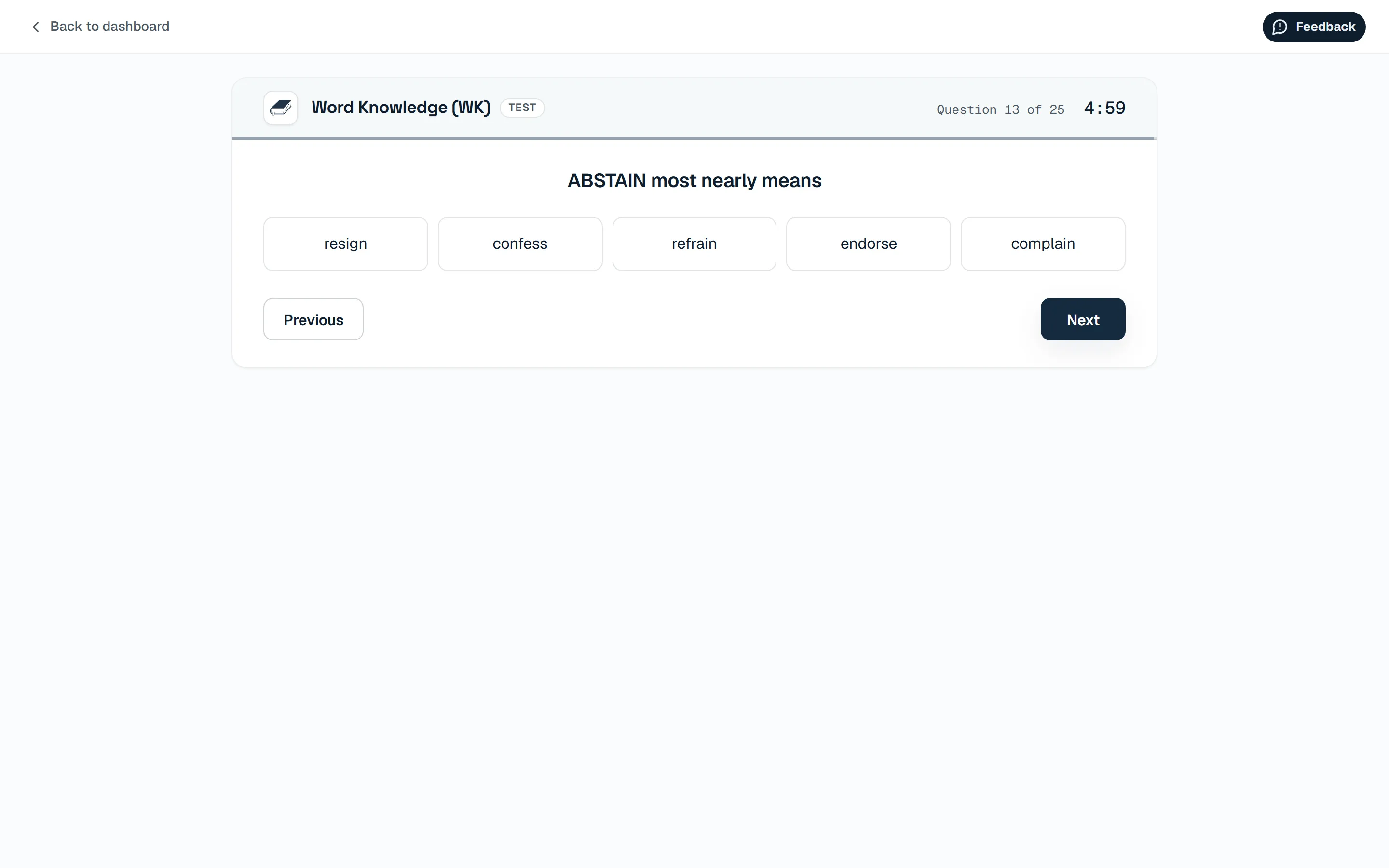 Test screen, another item