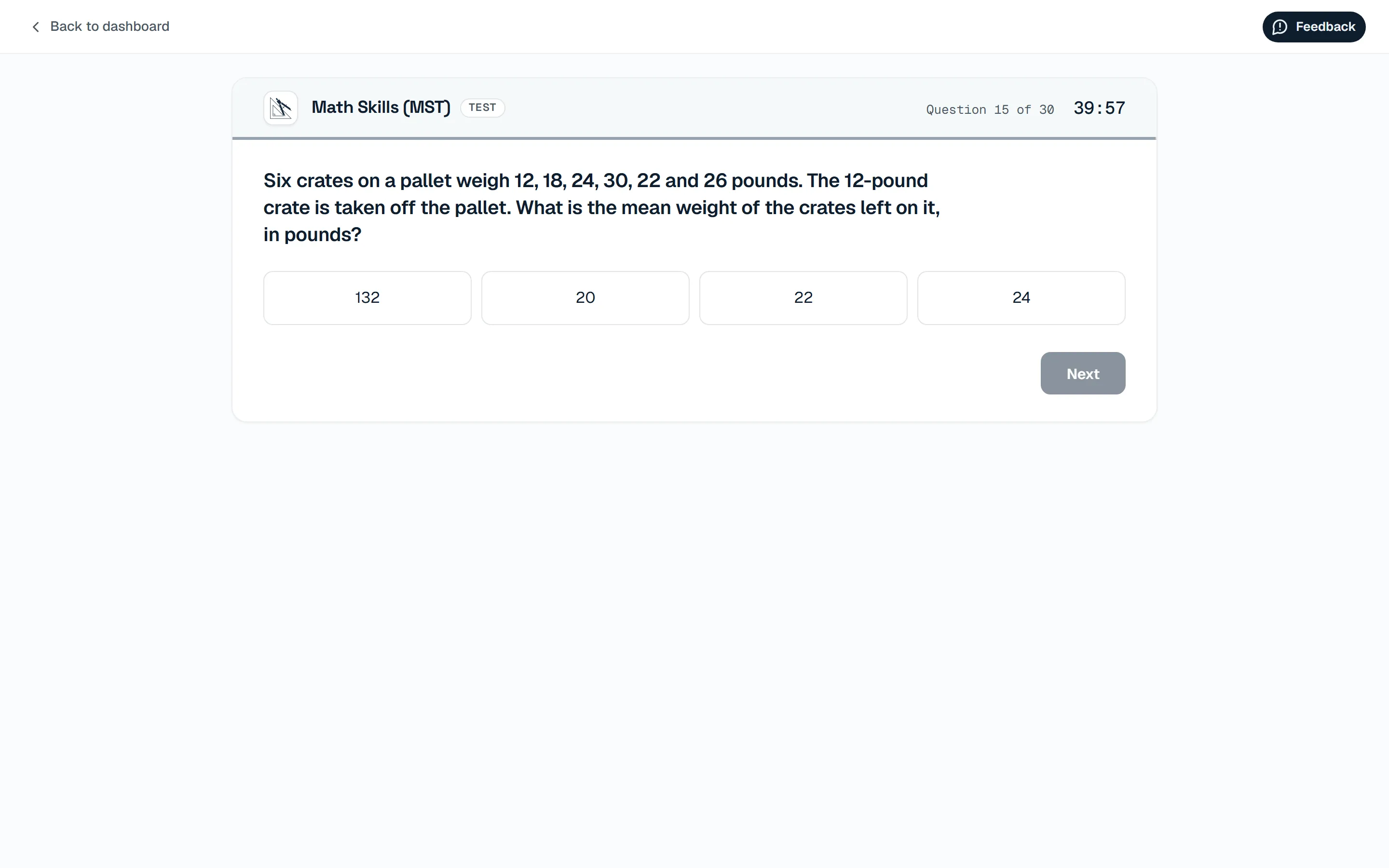 Test screen, another item