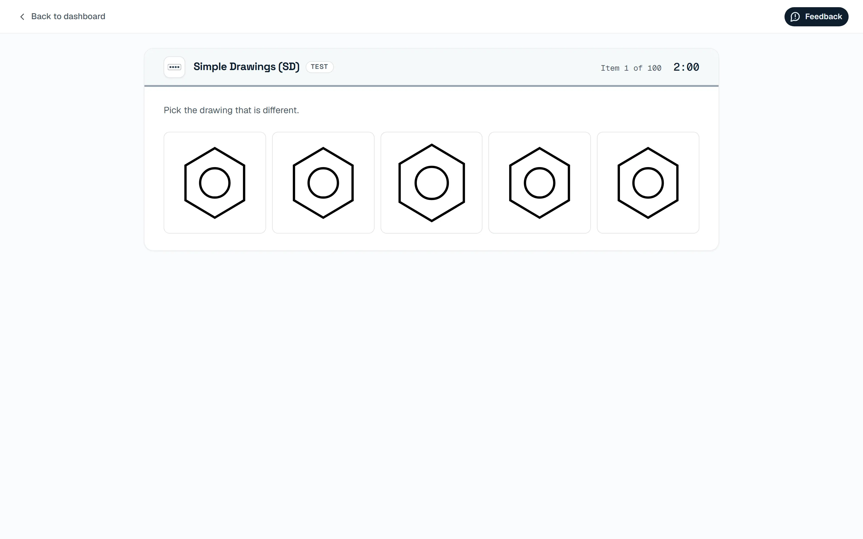 Test screen