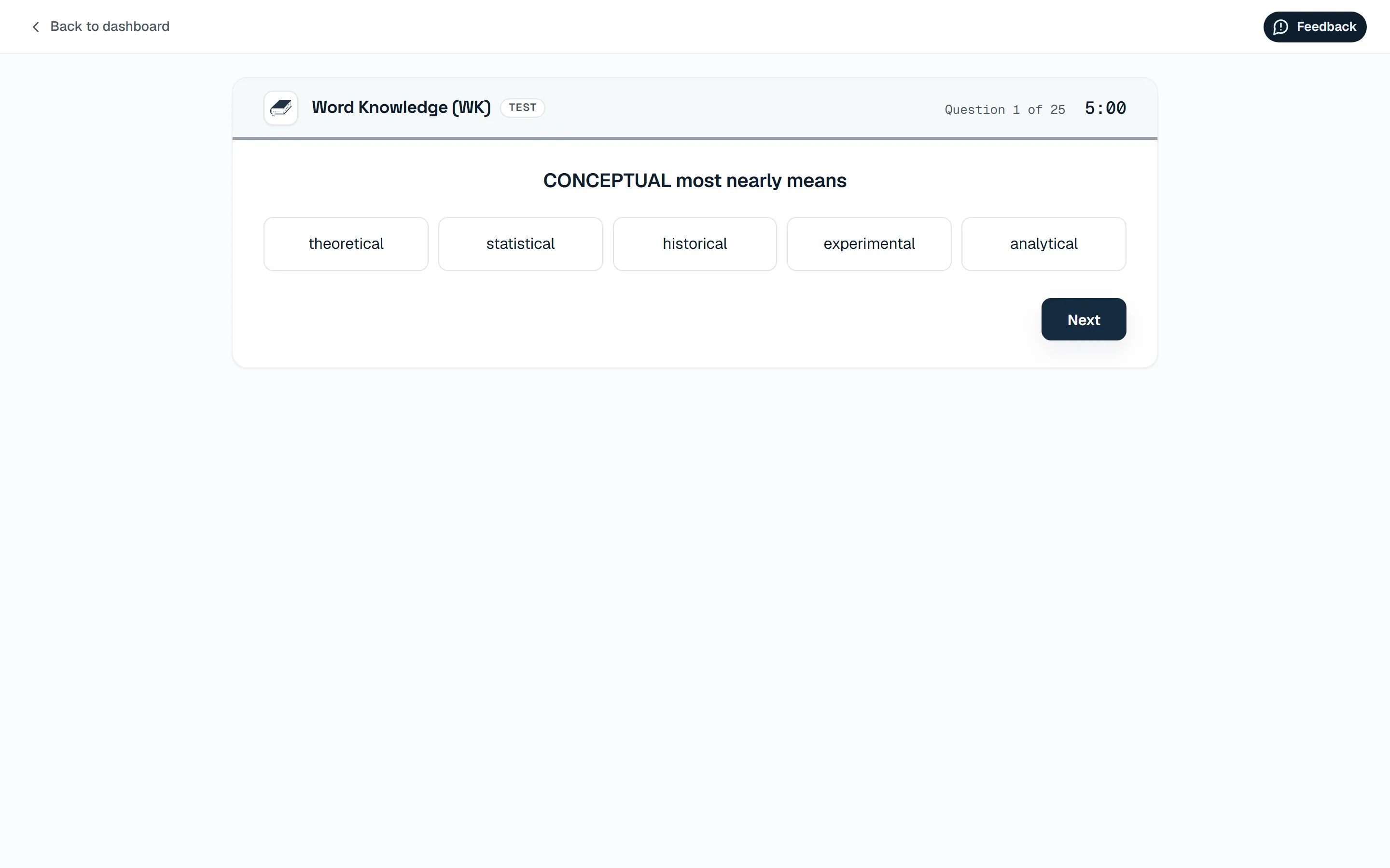Test screen