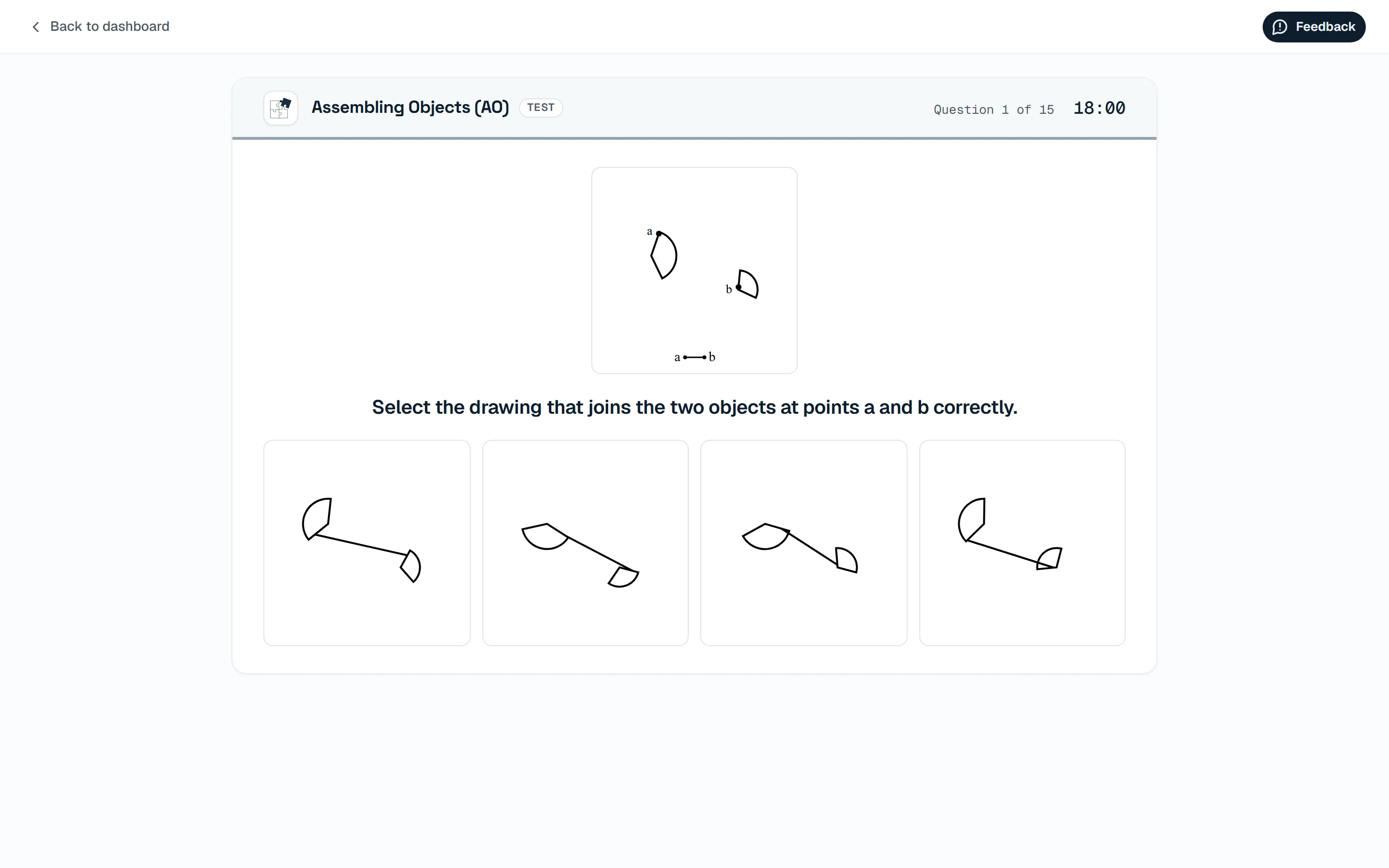 Test screen
