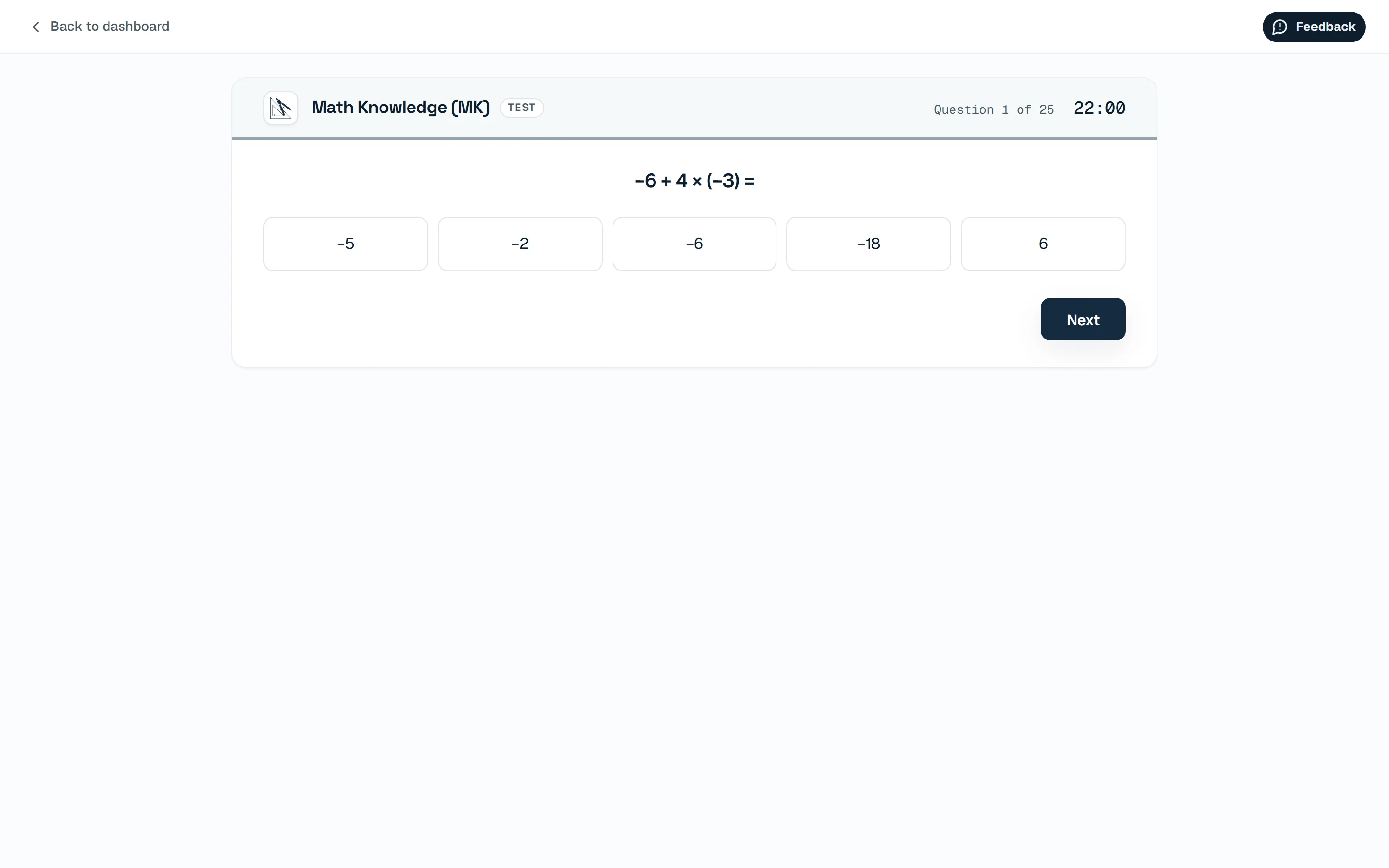 Test screen