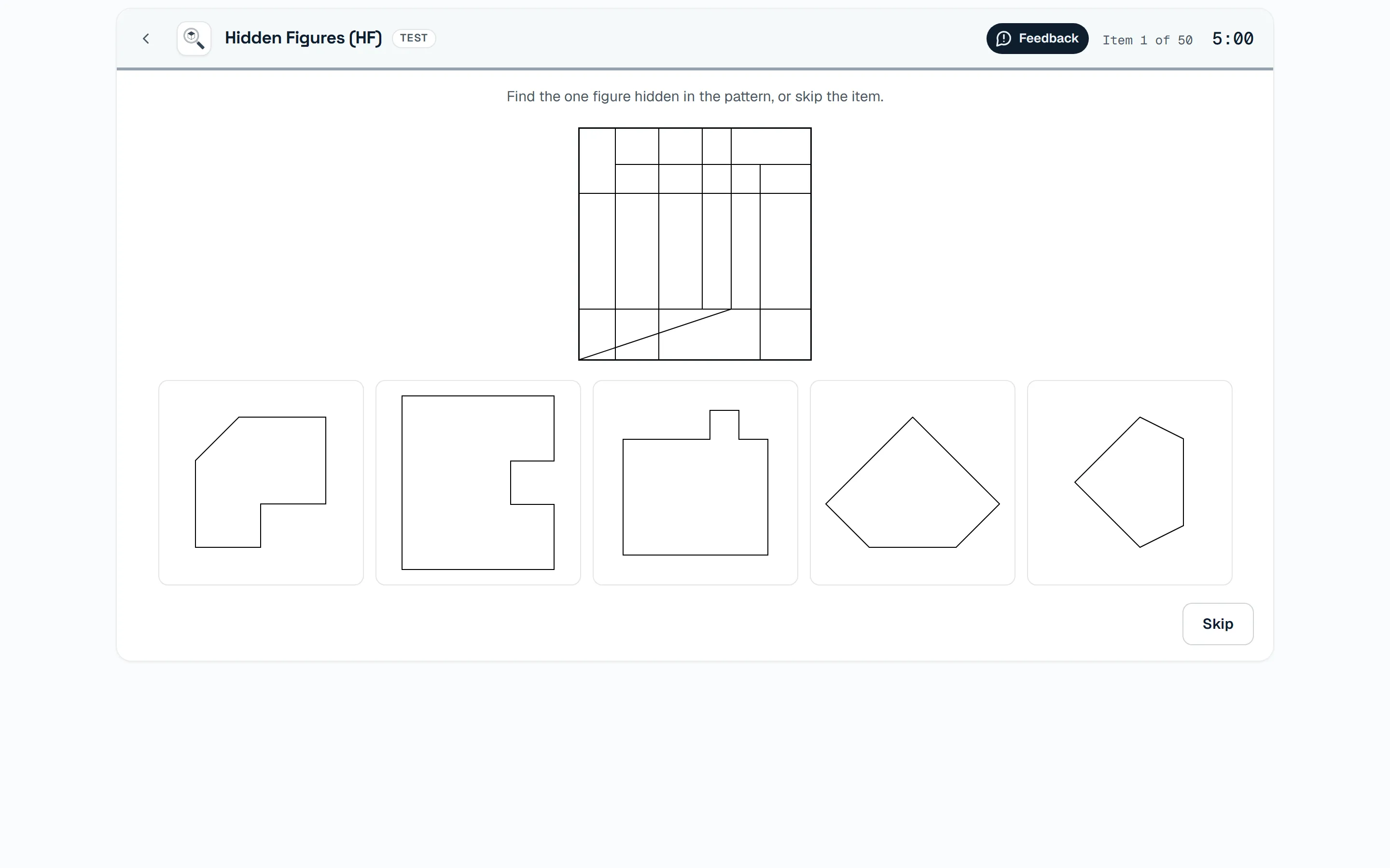Test screen