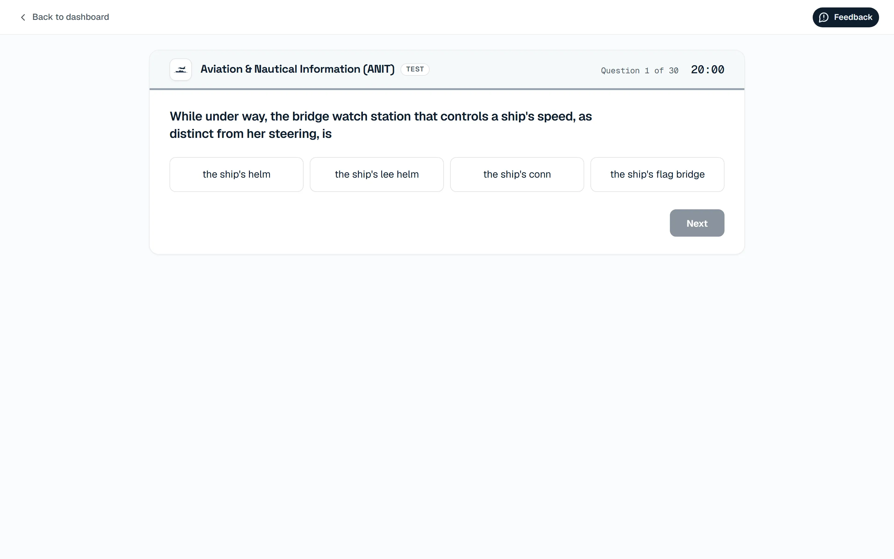 Test screen
