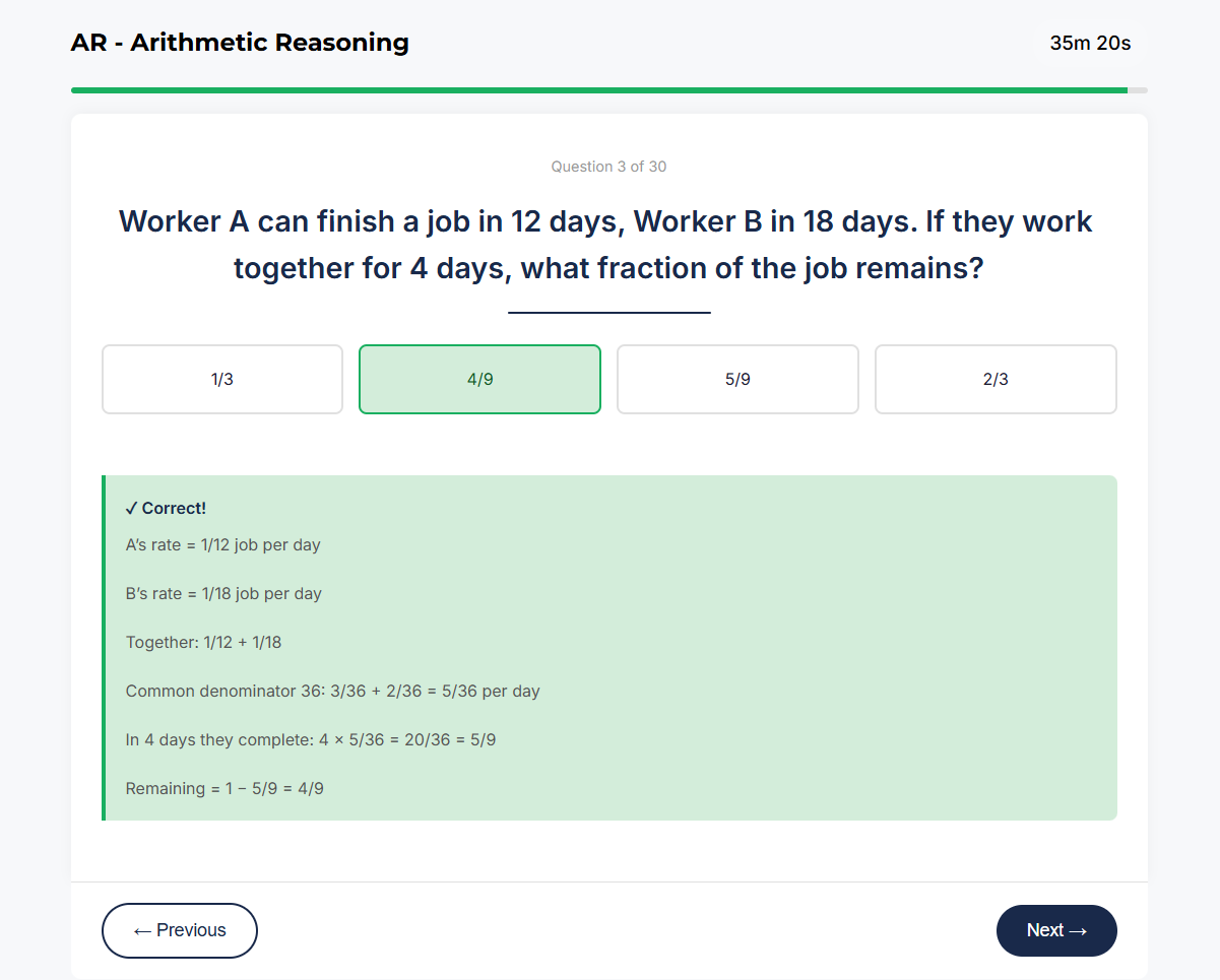 ASVAB Arithmetic Reasoning sample question about perimeter calculation