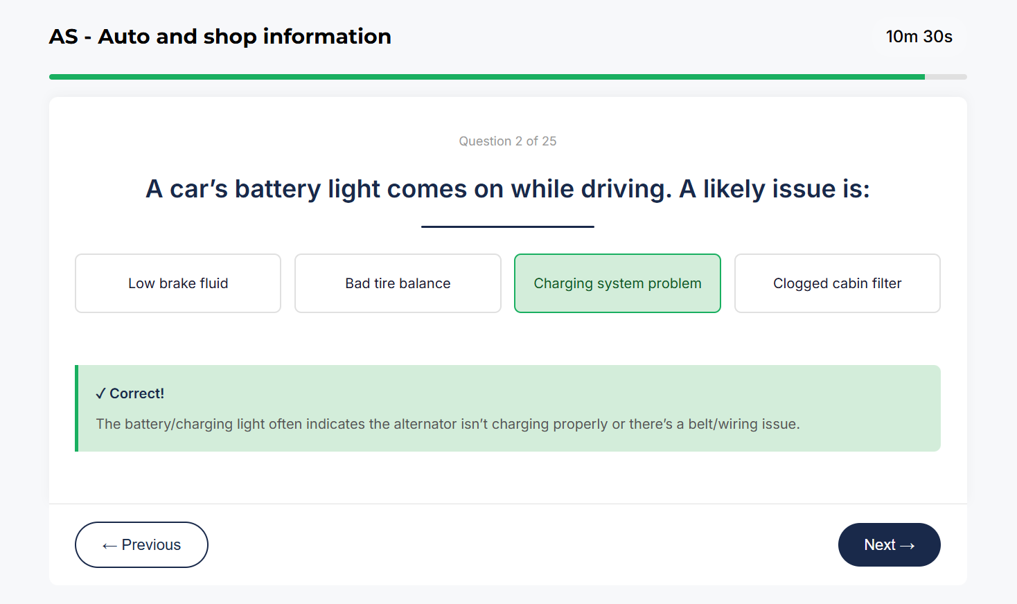 Auto & Shop Information sample question 1